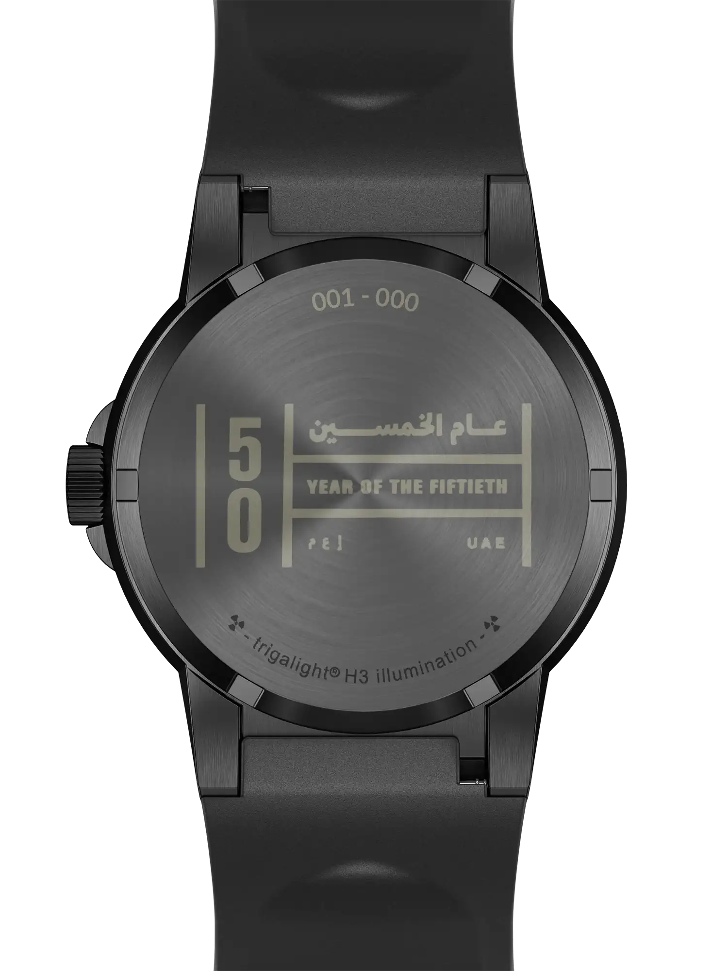 NATIONAL DAY – 50th Anniversary Edition